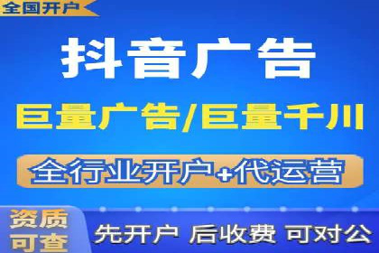 医疗行业SEM托管服务：提升患者就医体验的实践
