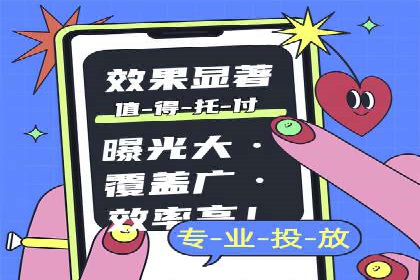 案例分析：SEM关键词优化技巧