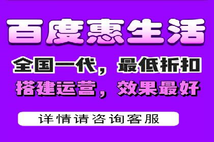 某sem公司广告投放实战案例